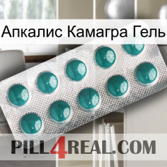 Апкалис Камагра Гель dapoxetine1